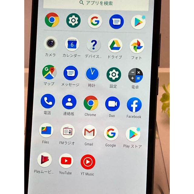 moto e SIMフリー モトローラ☆ MOTOROLA e6s XT2053-4 アンドロイド