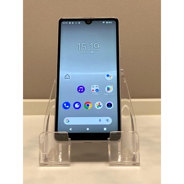 SIMフリー Xperia Ace Ⅲ SOG08 グレイ au 5G U8 Amazon.co.jp: Xperia Ace III SOG08 AU Version SIM Loaks