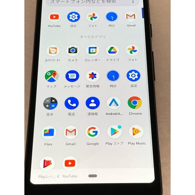 Google Pixel 3 中古 3a ブラック☆ 本体 64GB グーグル ピクセル 現品