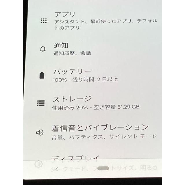 Google Pixel 3 中古 3a ブラック☆ 本体 64GB グーグル ピクセル 現品 