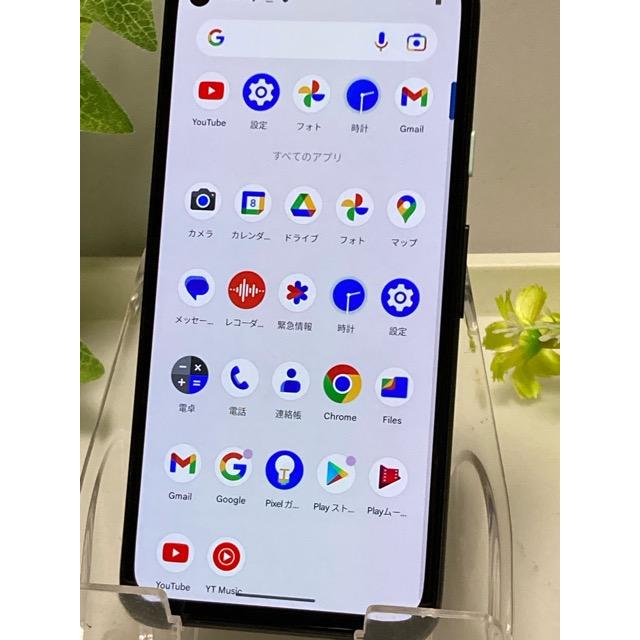 スマートフォン本体 Pixel4a Amazon | Google Pixel 4a 128GB Just Black SIMフリー | Google