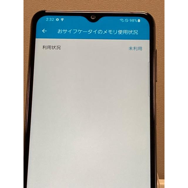 Galaxy A 液晶美品☆ SIMフリー A32 5G SCG08 au [オーサムブラック