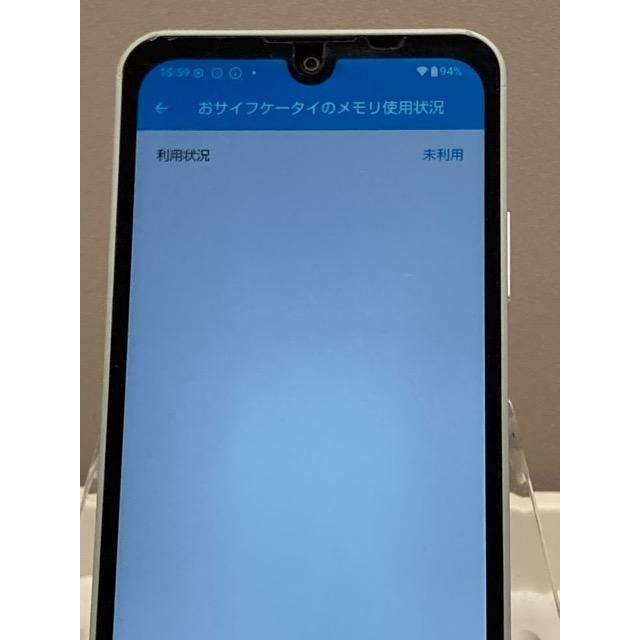 AQUOS wish SIMフリー ドコモ☆ wish3 SH-53D グリーン Android