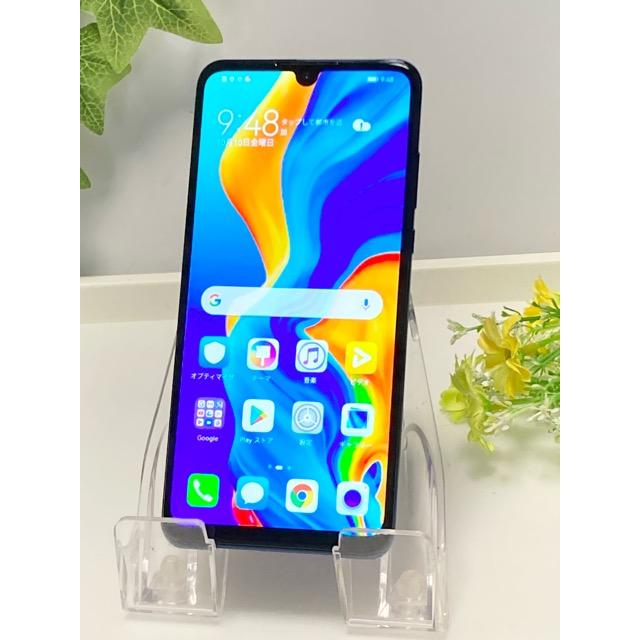 HUAWEI P30 スマホ