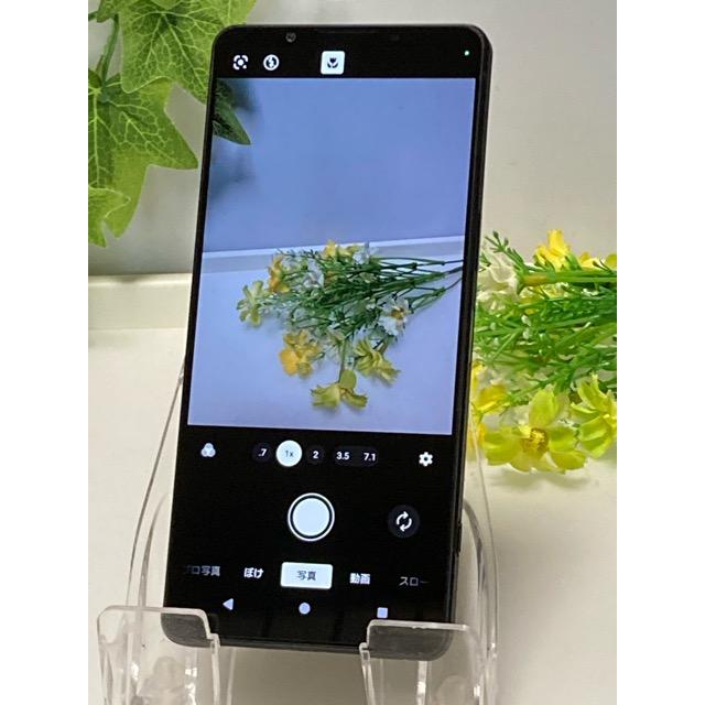 Xperia 1 VI SO-51E ブラック☆ [ROM 256GB RAM 12GB] docomo SIM