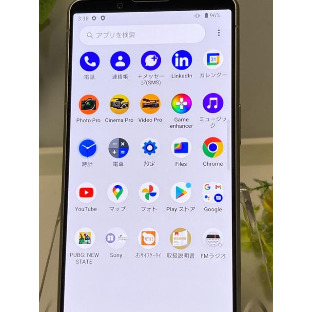 美品 Xperia5IV SOG09 SIMフリー ブラック バッテリー良好表示 Amazon.co.jp: ソニー Xperia5IV ブラック SIMフリースマホ XQ-CQ44 B