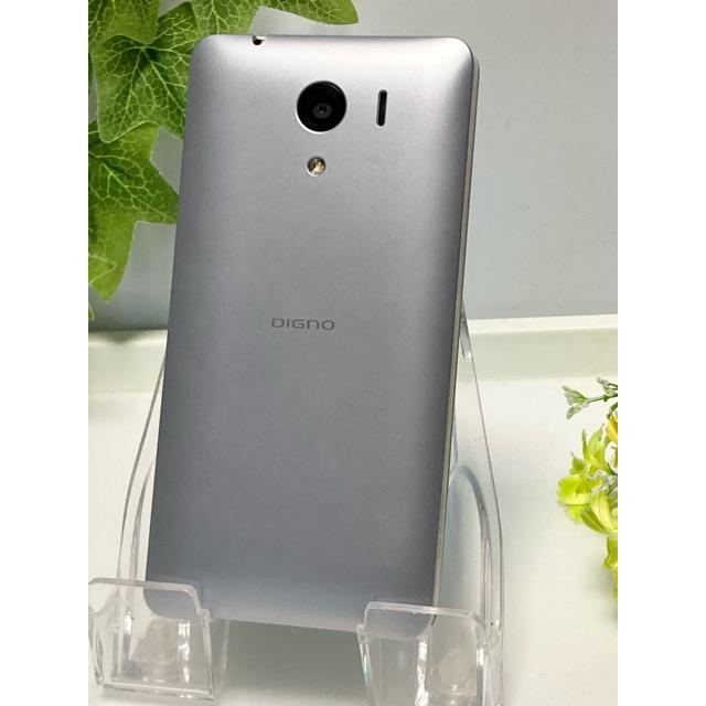 バラ売り不可 KYOCERA DIGNO G 602KC　27台セット KYOCERA 【Cランク中古品】 SB/YM DIGNO G 16GB ホワイト 602KC-626578