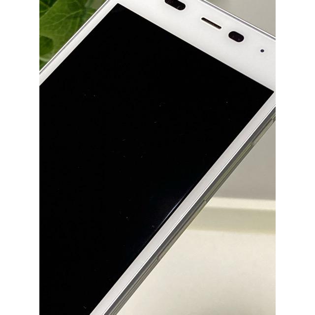 DIGNO 京セラ G 602KC ホワイト SIMフリー 16GB Kyocera
