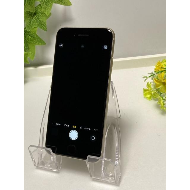 iPhone SE第三世代　64GB ホワイト※訳あり iPhone SE 第3世代 64GB SIMフリー 訳あり Apple iPhone SE (第