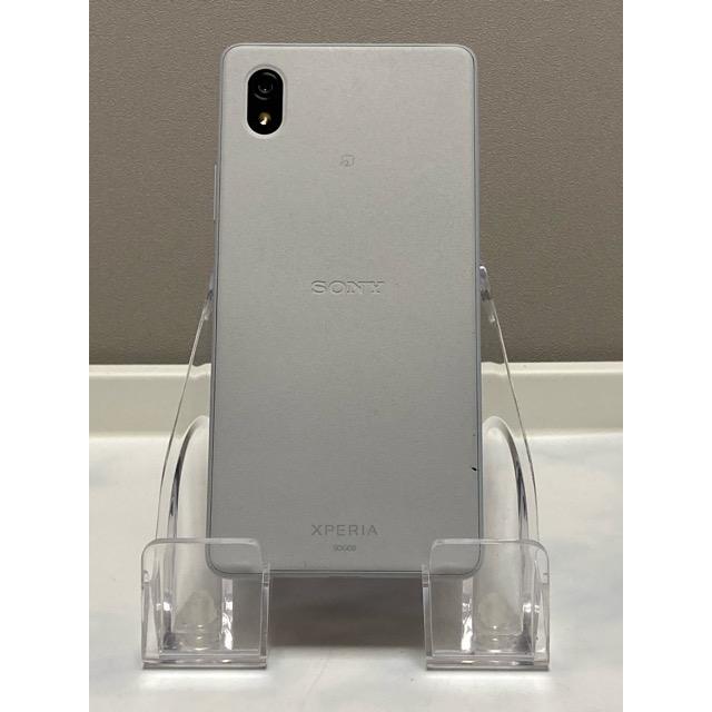 SIMフリー Xperia Ace Ⅲ SOG08 グレイ au 5G U8 Xperia Ace SONY III SOG08 グレー au SIMフリー 64GB/4GB 5G
