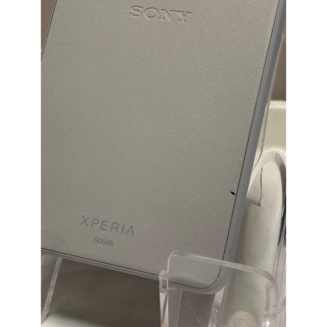 Xperia Ace SONY III SOG08 グレー au SIMフリー 64GB/4GB 5Gスマホ
