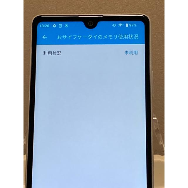 Xperia Ace SONY III SOG08 グレー au SIMフリー 64GB/4GB 5Gスマホ