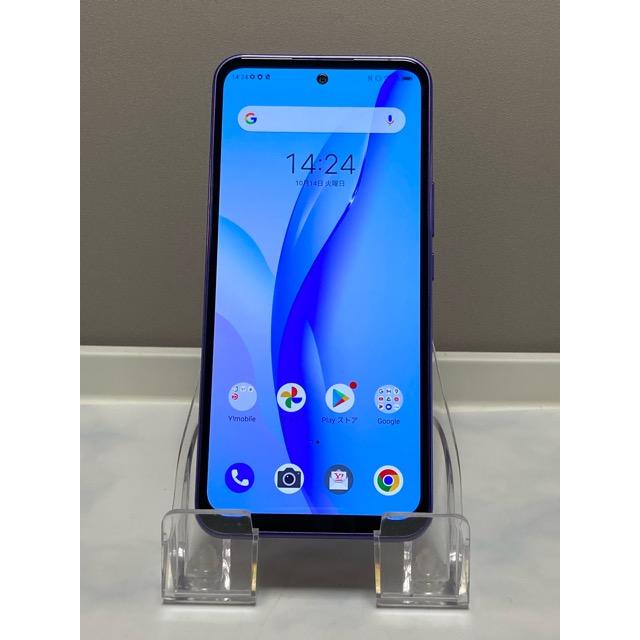 ZTE ほぼ未使用 □ZTE□ 5Gスマートフォン□Libero 5G III A202ZT