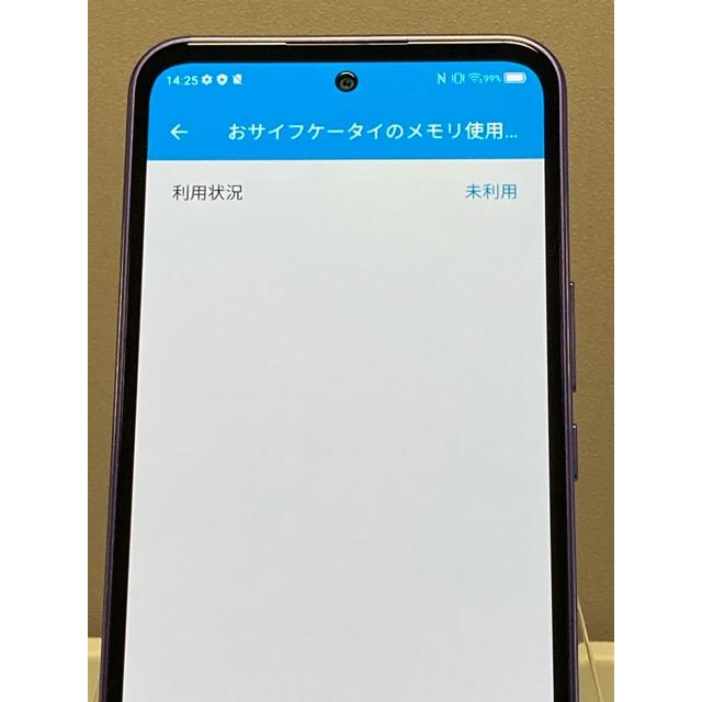 ZTE ほぼ未使用 □ZTE□ 5Gスマートフォン□Libero 5G III A202ZT