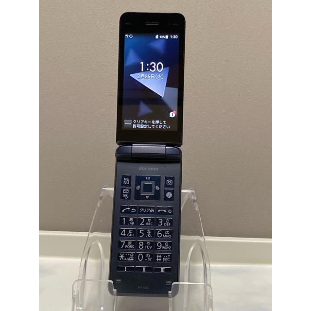 docomo KY-42C ブラック 携帯電話本体 ガラホ SIMフリー DIGNO docomo SIMフリー ケータイ ブラック KY-42C 防水 ガラホ