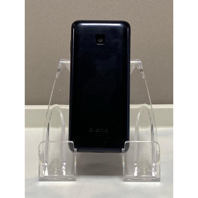 DIGNO docomo SIMフリー ケータイ ブラック KY-42C 防水 ガラホ