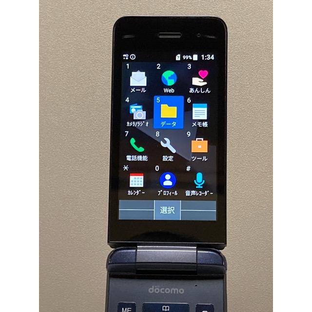 DIGNO docomo SIMフリー ケータイ ブラック KY-42C 防水 ガラホ 携帯