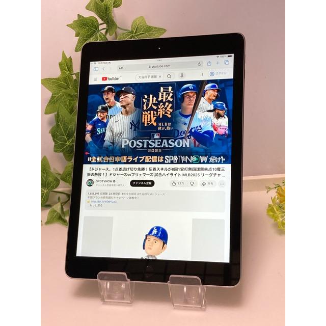 iPad第 6 世代Wi-Fi 32GB MR7F2J/A スペースグレイ 614waGcr5JL._AC_UF350,