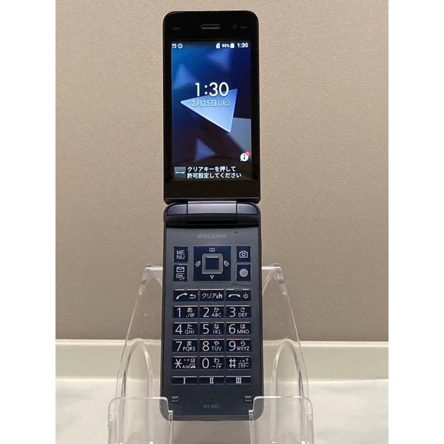 DIGNO docomo SIMフリー ケータイ ブラック KY-42C 防水 ガラホ
