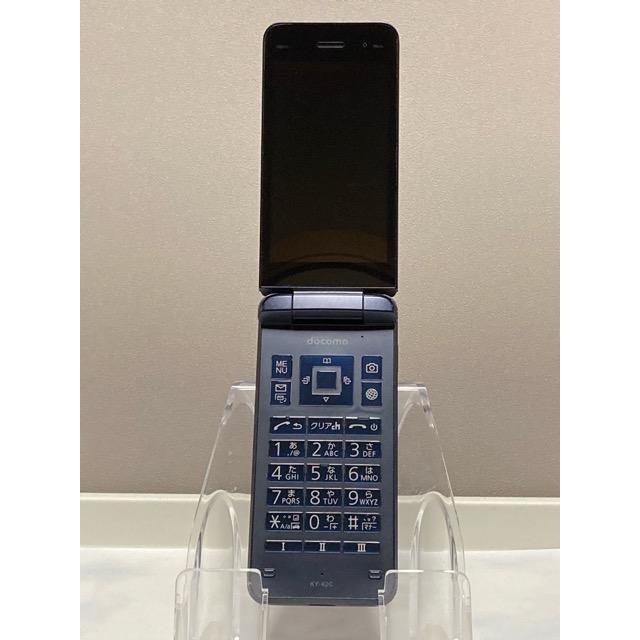 docomo KY-42C ブラック 携帯電話本体 ガラホ SIMフリー DIGNO docomo SIMフリー ケータイ ブラック KY-42C 防水 ガラホ