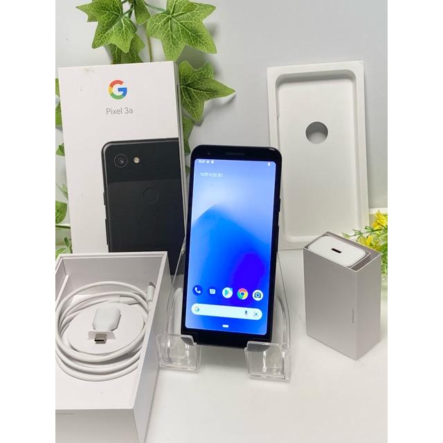 Google Pixel 3a ブラック 本体 Google Pixel 3 【付属品あり】 3a ブラック☆ 本体 64GB グーグル