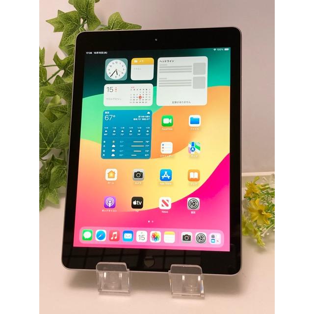 即購入OK】iPad 第8世代 セルラーモデル【極美品】 #72【付属品】 即