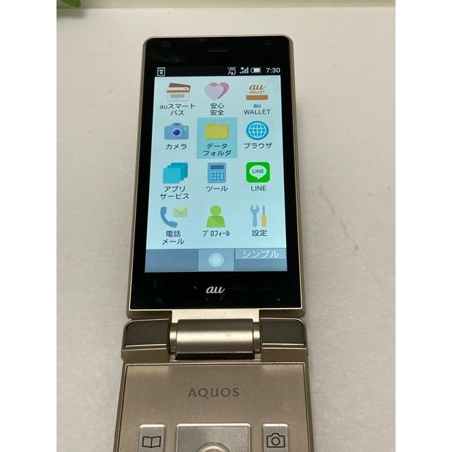 AQUOS K SIMフリー SHARP SHF33 シャンパンゴールド ≪au版 (SIMロック