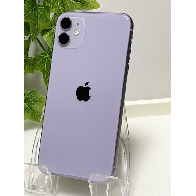 【美品】iPhone11 128GB パープル MWM52J／A iPhone 美品 SIMフリー Apple iPhone11 128GB パープル☆ A2221 MWM52J
