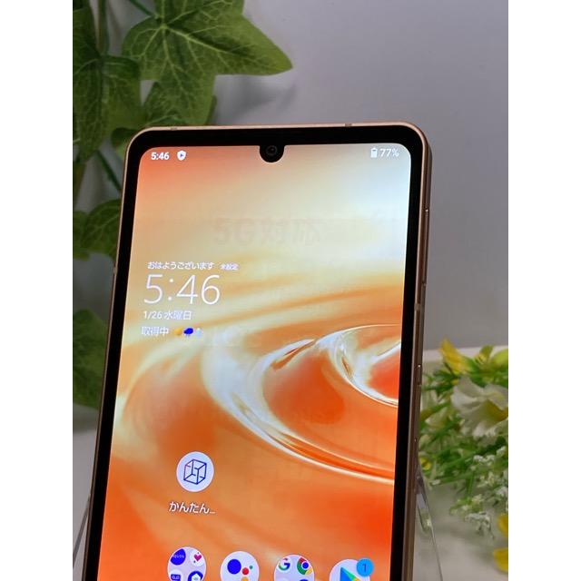 AQUOS sense6 美品 Amazon.co.jp: SHARP SIM Free Smartphone AQUOS Sense6 RAM 6