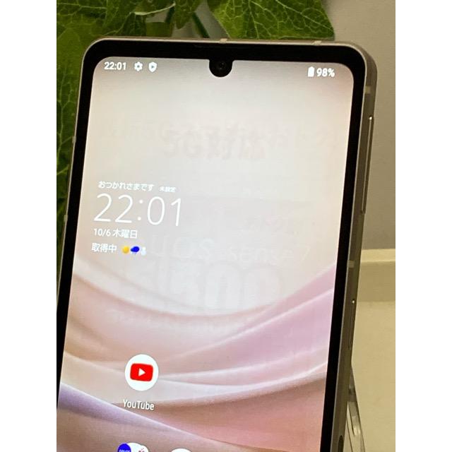 AQUOS sense 訳あり sense7 SHG10 ライトカッパー docomo SIMフリー