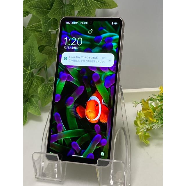 SIMフリー AQUOS sense7 128GB ライトカッパー 電池良好 SIMフリー