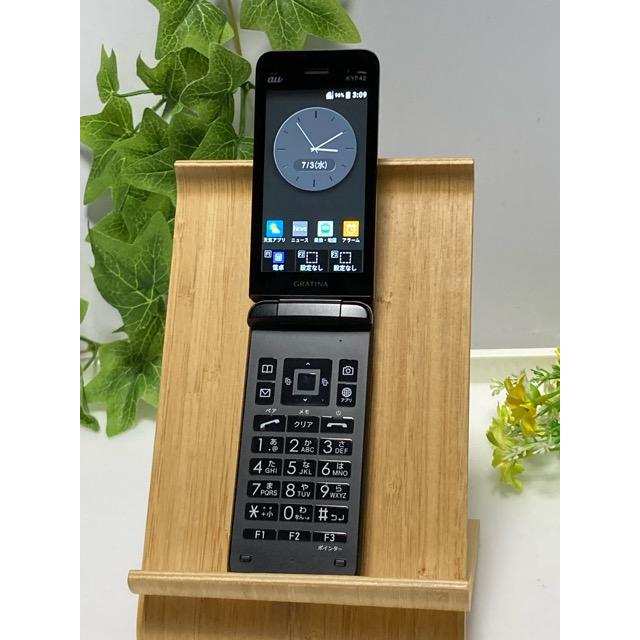 KYOCERA 中古 au by KDDI 京セラ GRATINA KYF42 ブラック ☆SIMロック