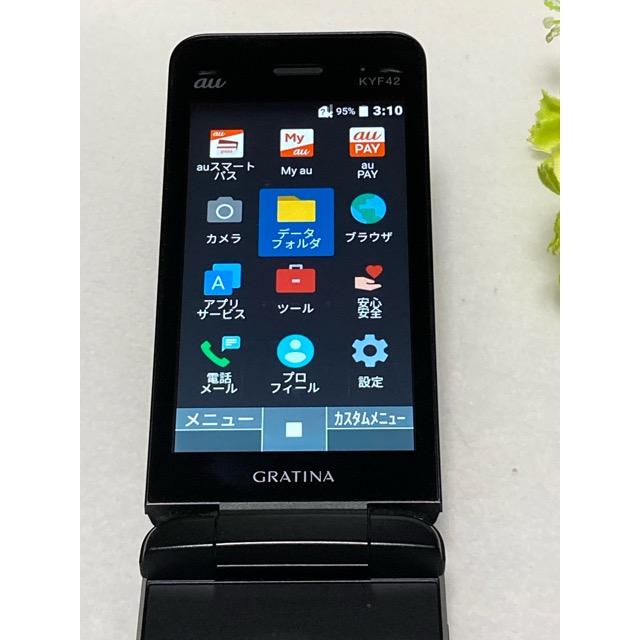 KYOCERA 中古 au by KDDI 京セラ GRATINA KYF42 ブラック ☆SIMロック