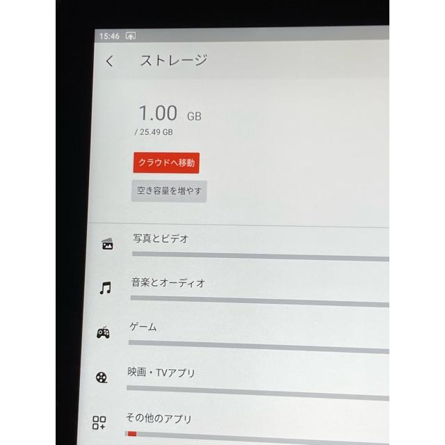 未開封新品★Amazon Fire HD 10 32GB ブラック第13世代 amazon（アマゾン） Amazon Fire HD 10 タブレット 本体 2023 13世代