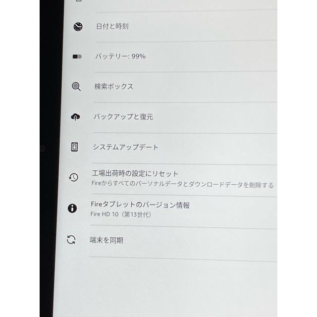 Fire HD 10 第13世代 タブレット 32GB 使用数時間、保証書付き Amazon Fire HD 10インチ タブレット 32GB ブラック