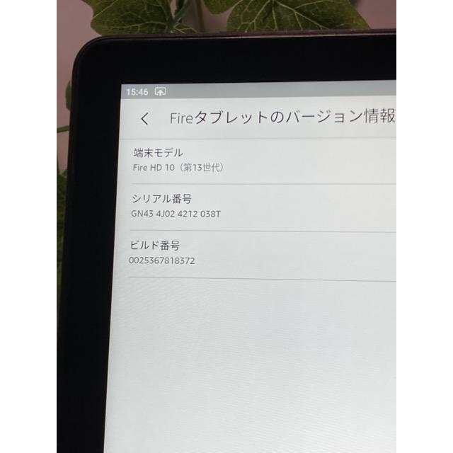 amazon（アマゾン） fire HD 10 第13世代 32GB TG425K 10インチ