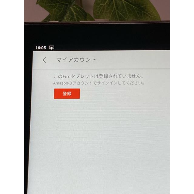amazon（アマゾン） Amazon Fire HD 10 第13世代 TG425K 32GB ブラック