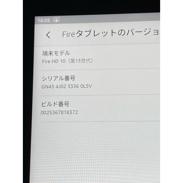 amazon（アマゾン） Amazon Fire HD 10 第13世代 TG425K 32GB ブラック