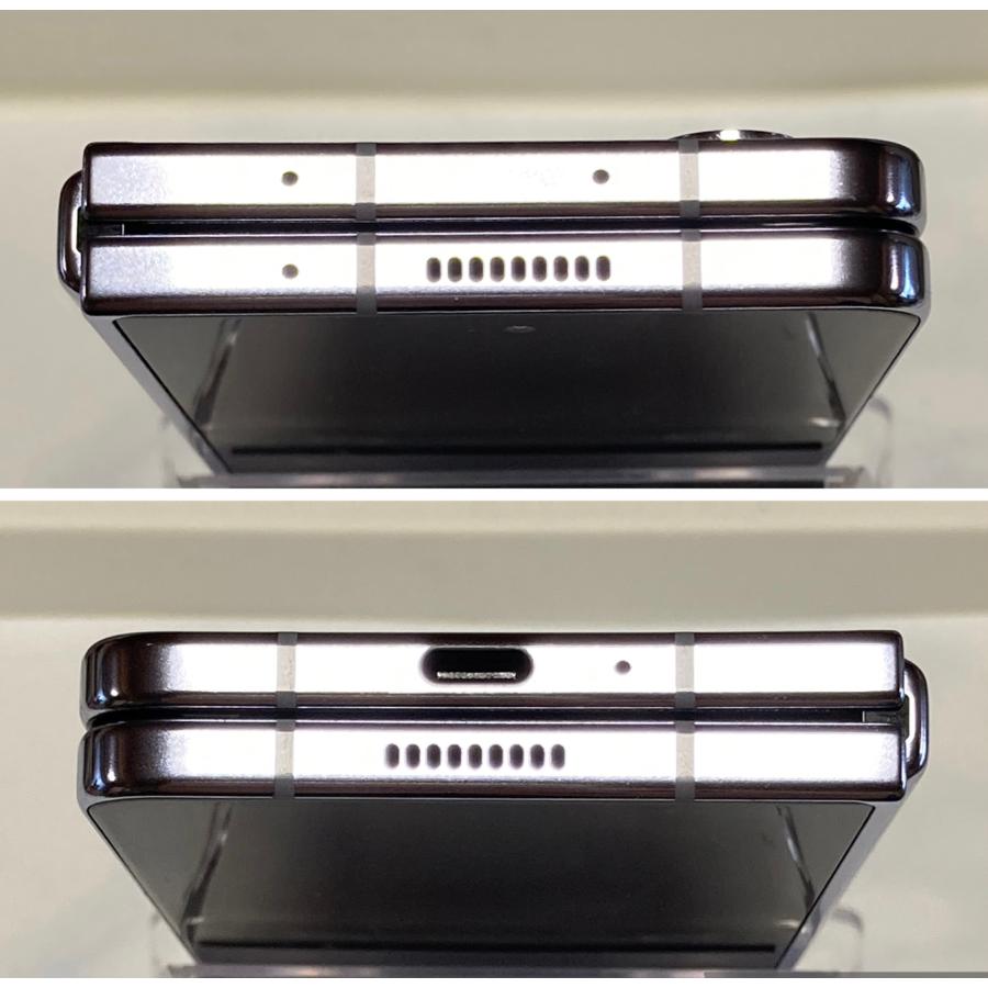 美品☆ Samsung Galaxy Z Fold5 SC-55D ドコモ [アイシーブルー] SIMフリー ROM 256GB RAM 12GB 7.6インチ A8943 | Galaxy Z | 05