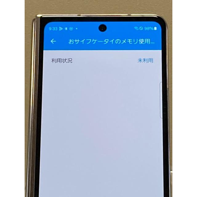 美品☆ Samsung Galaxy Z Fold5 SC-55D ドコモ [アイシーブルー] SIMフリー ROM 256GB RAM 12GB 7.6インチ A8943 | Galaxy Z | 06