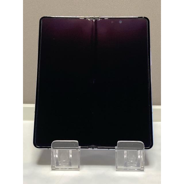 Galaxy Z Samsung Fold5 SC-55D ドコモ [アイシーブルー] SIMフリー