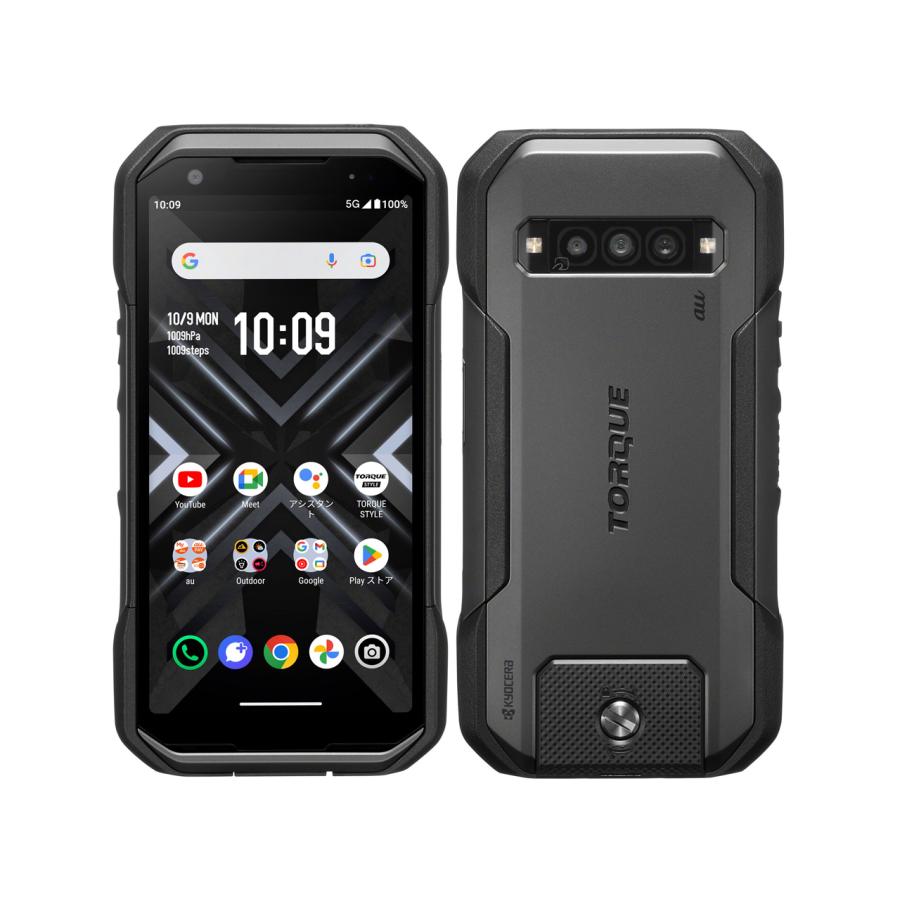 【動作確認済み】京セラ TORQUE G06 KYG03 128GB TORQUE 使用少 新品同様【au/京セラ】TORQUE G06 128GB SIMフリー