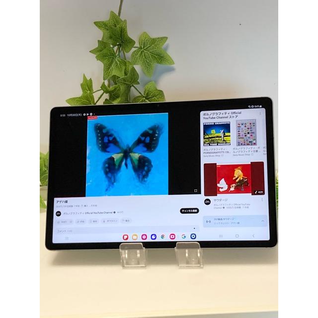 Galaxy Tab S9 FE+ 5G 【SCT22 グレー】12.4インチ 128GB/8GB 5G対応