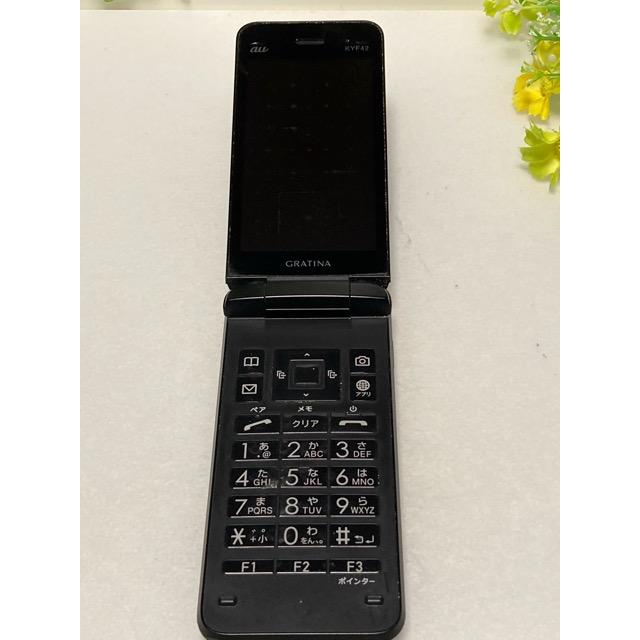 KYOCERA（京セラ） 中古 au by KDDI GRATINA KYF42 ブラック ☆SIM