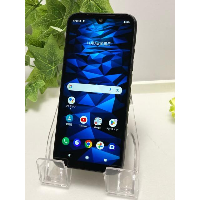 DIGNO 液晶美品 au SIMフリー 京セラ SX3 64GB Android14 ブラック