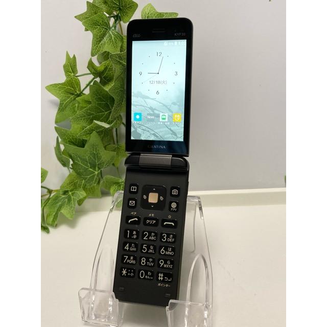 KYOCERA（京セラ） 美品 GRATINA au KYF39 4G SIMフリー ケータイ