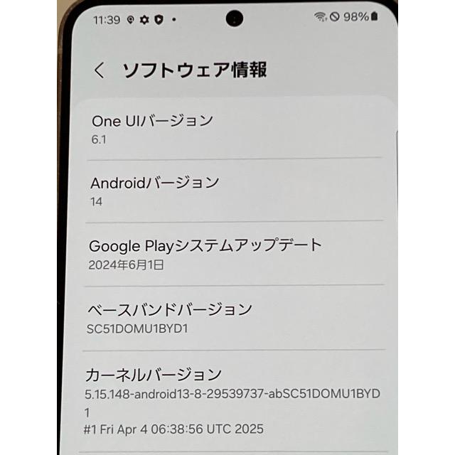 Galaxy S 美品☆ SIMフリー S23 SC-51D ドコモ [ラベンダー] ROM 256GB