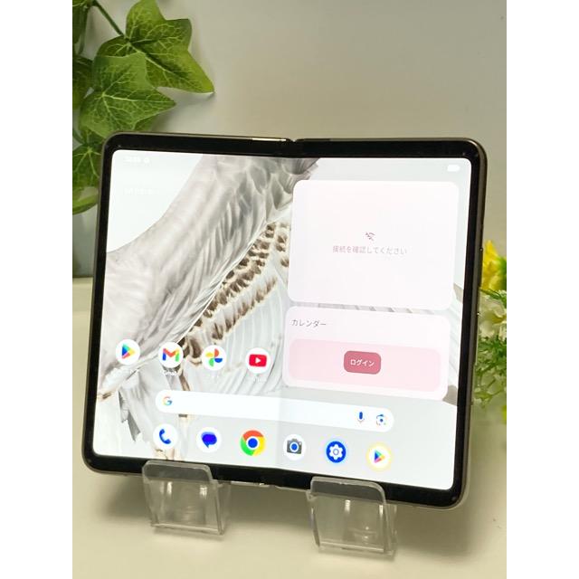 Google Pixel SIMフリー Fold 256GB 7.6インチ☆ スマートフォン 中古
