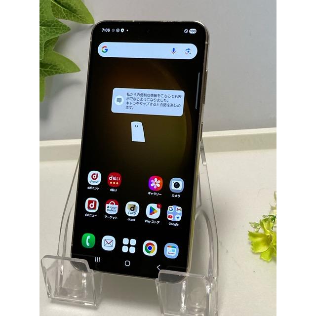 SIMフリー Galaxy S23 SC-51D ドコモ  [クリーム] ROM 256GB RAM 8GB ◎6.1型有機ELスマホ◎ バッテリー良好品 A8993 | Galaxy S | 01