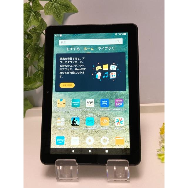 amazon（アマゾン） タブレット Fire HD 8 R2SP8T 第12世代 32GB 